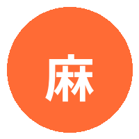 麻豆传媒